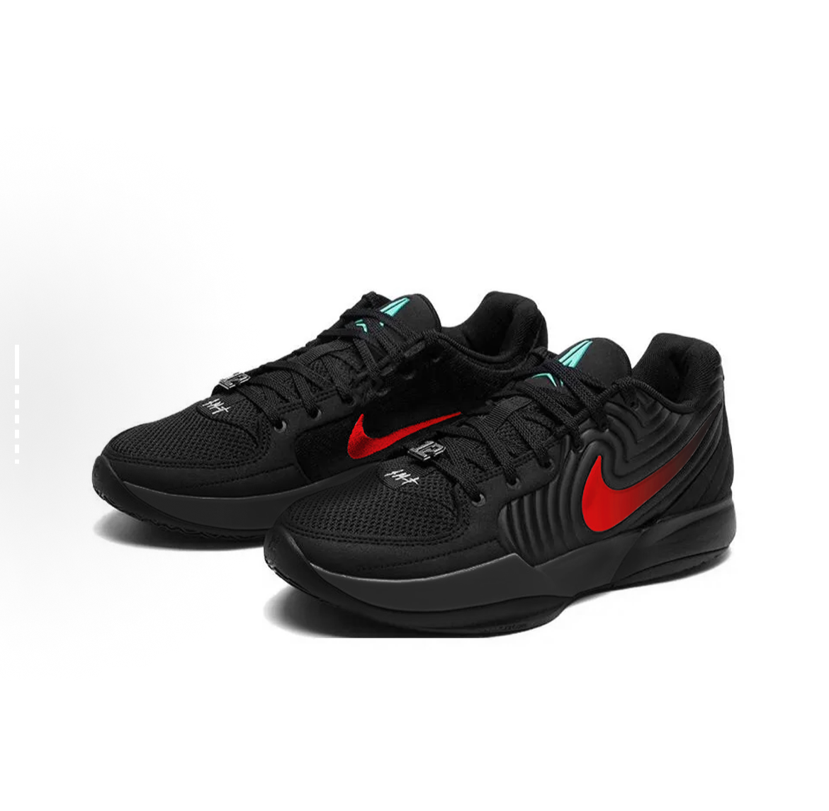 Uncle Luban Morant 2 "Dark Knight" Edition